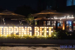 Dự án đối tác - Thương mại